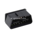 OBD2 16Pin موصل OBD سدادات ذكر 90 درجة